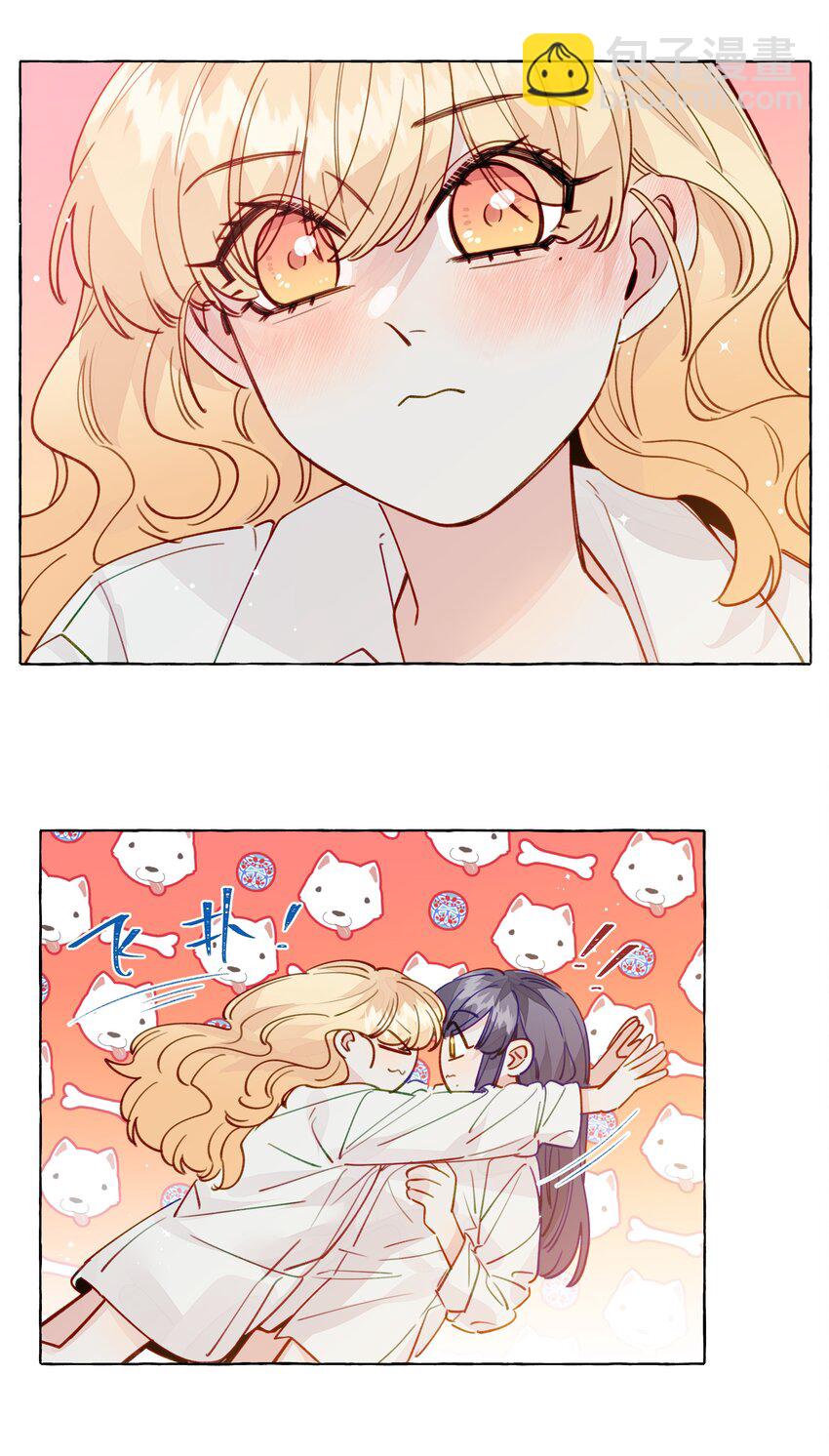 126 学姐，我的愿望实现了吗？-第151话