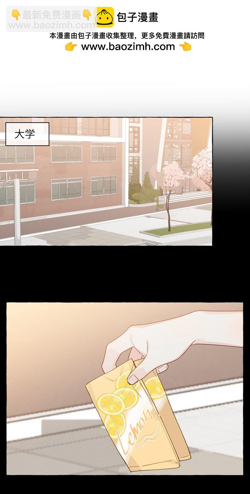 130 我也喜欢周总-第155话