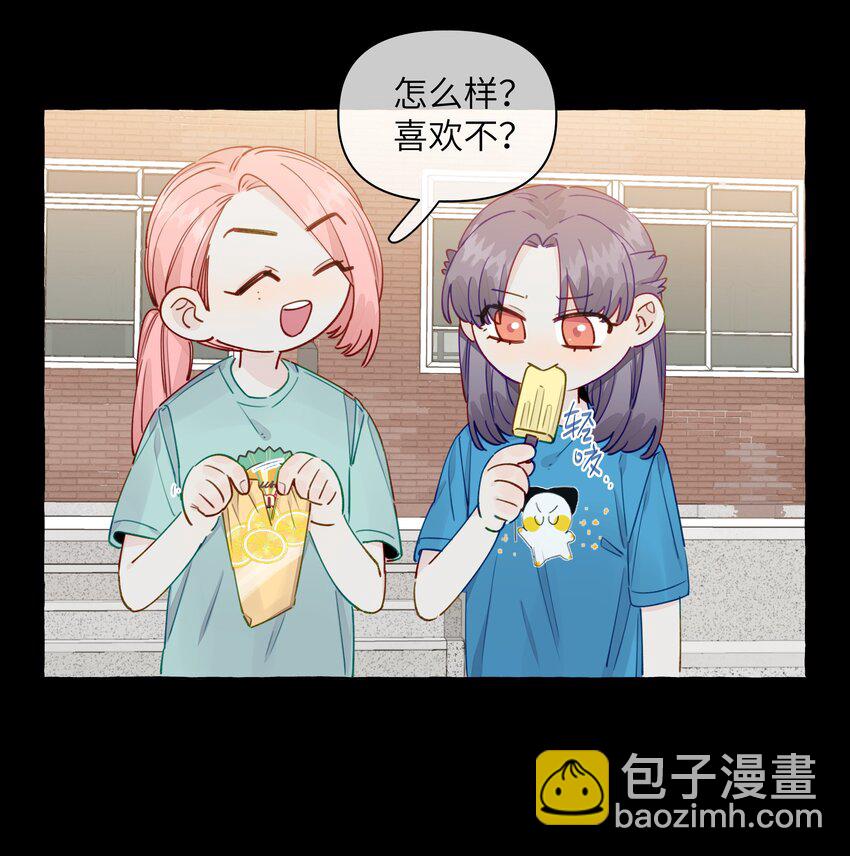 130 我也喜欢周总-第155话