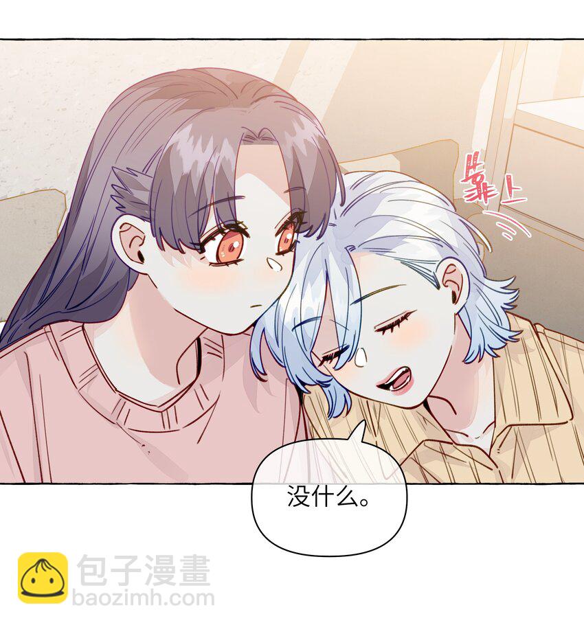 132 就叫它，周思映吧-第157话