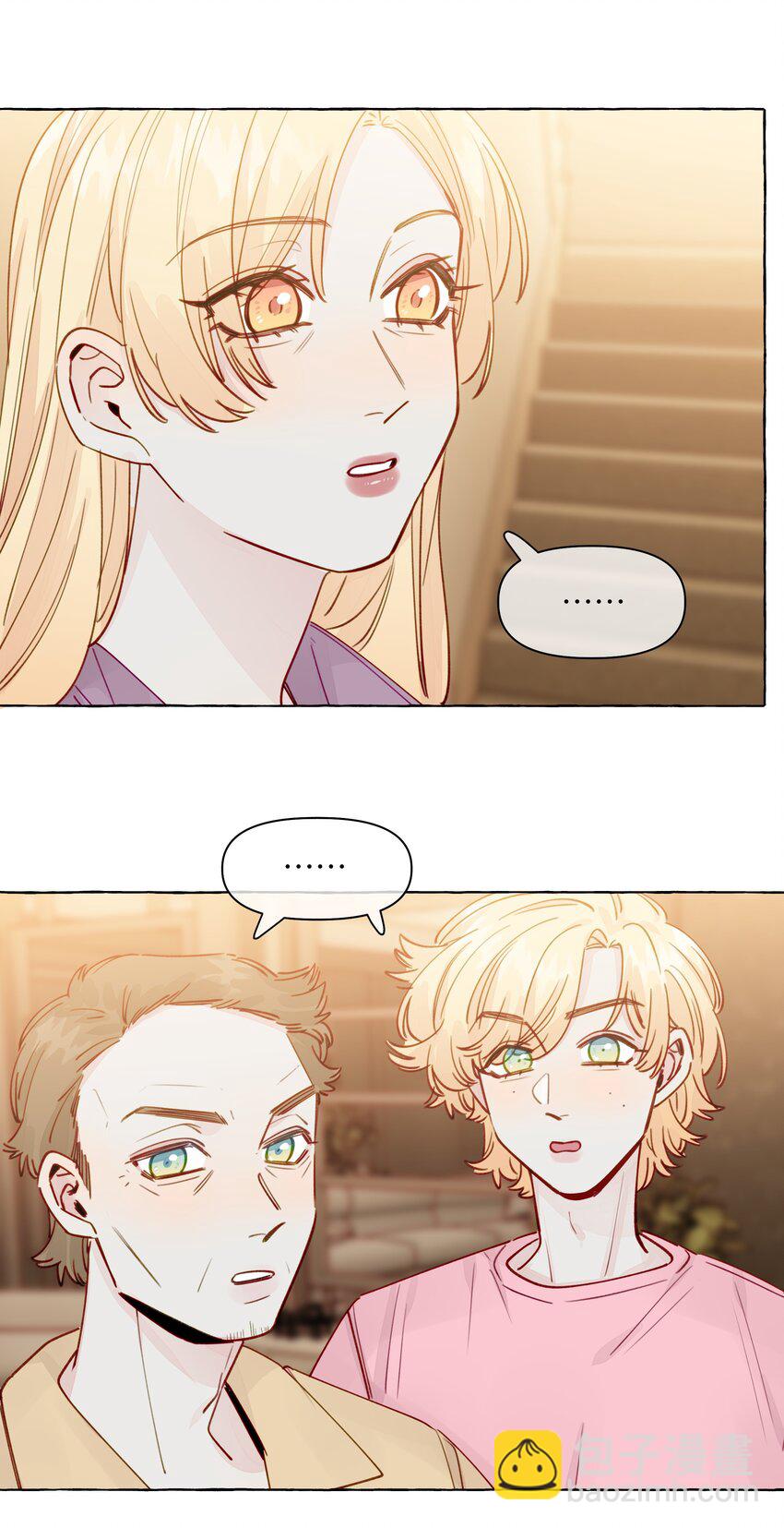 133 番外一   这是我女朋友-第159话