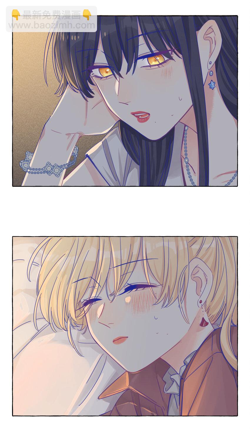 017 要不要来我家住？-第19话