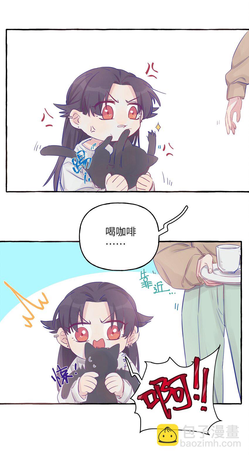 002 原来是猫啊&hellip;&hellip;-第3话