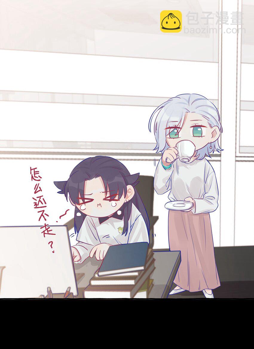 002 原来是猫啊&hellip;&hellip;-第3话