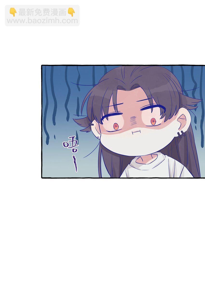 002 原来是猫啊&hellip;&hellip;-第3话