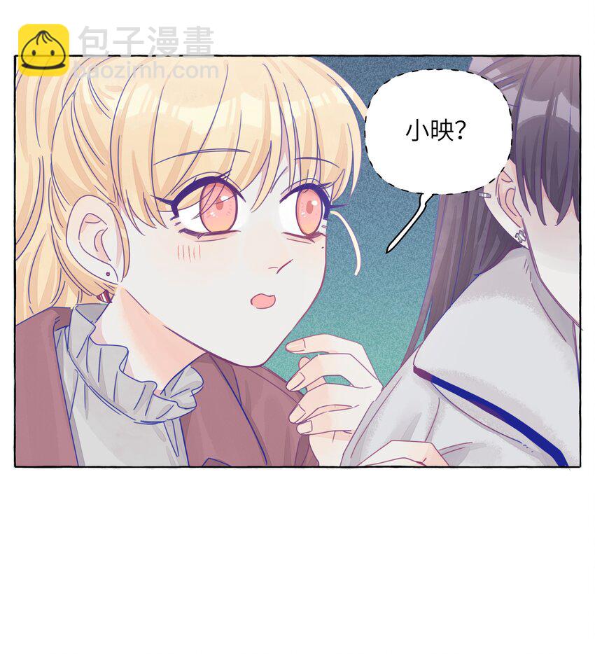 019 喜欢的学姐，出现了？！-第21话