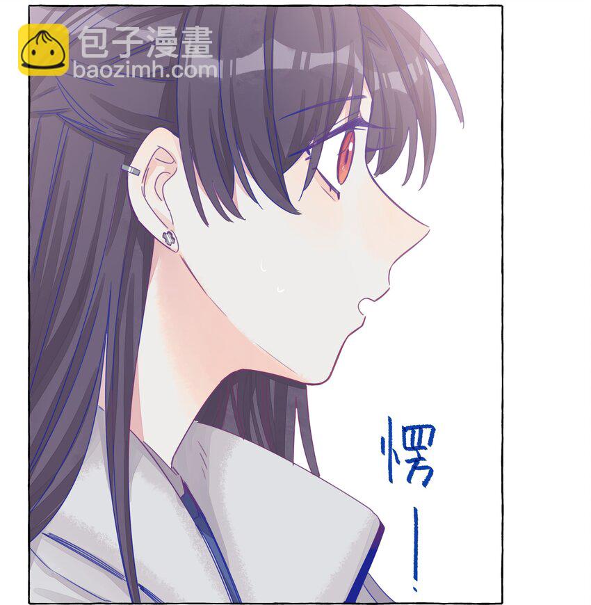 019 喜欢的学姐，出现了？！-第21话