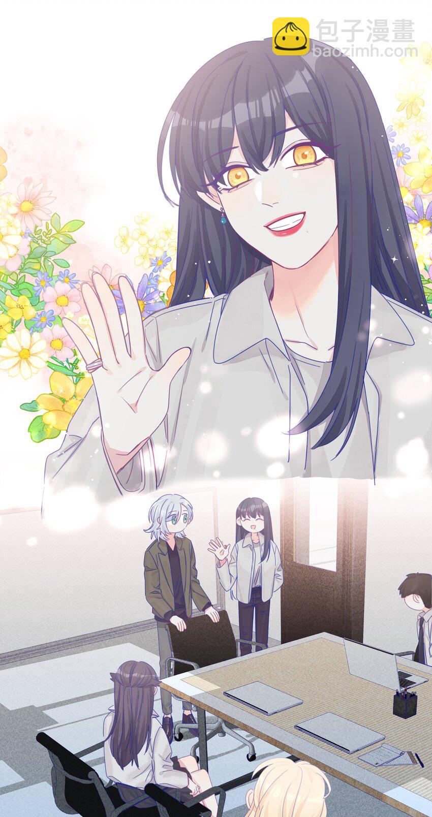 019 喜欢的学姐，出现了？！-第21话