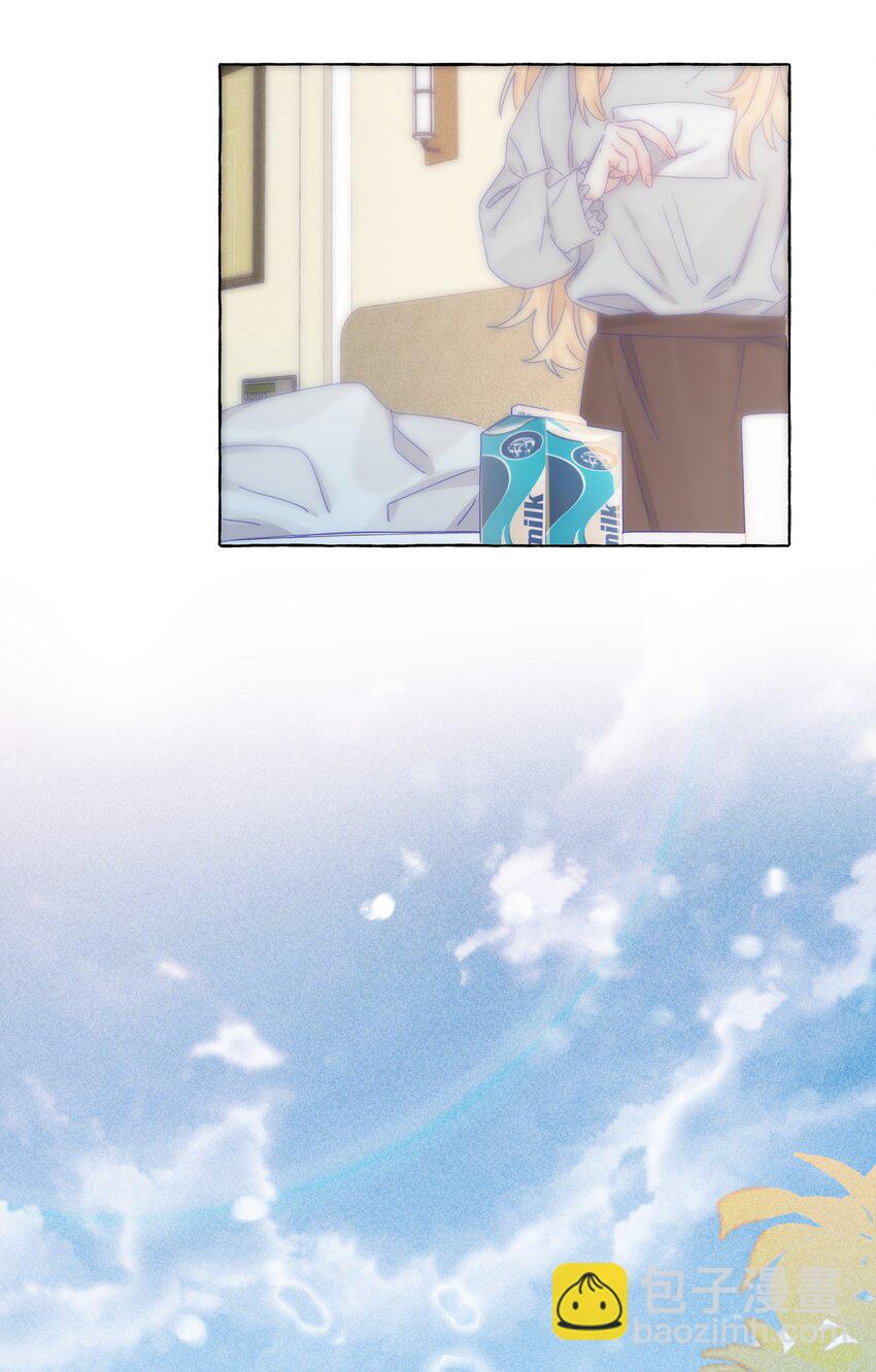 019 喜欢的学姐，出现了？！-第21话