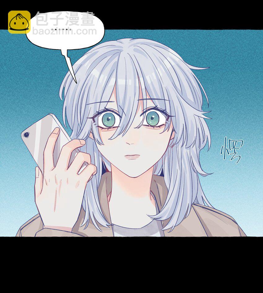 025 已经没事了哦-第29话