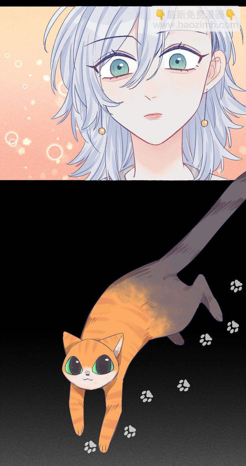 025 已经没事了哦-第29话