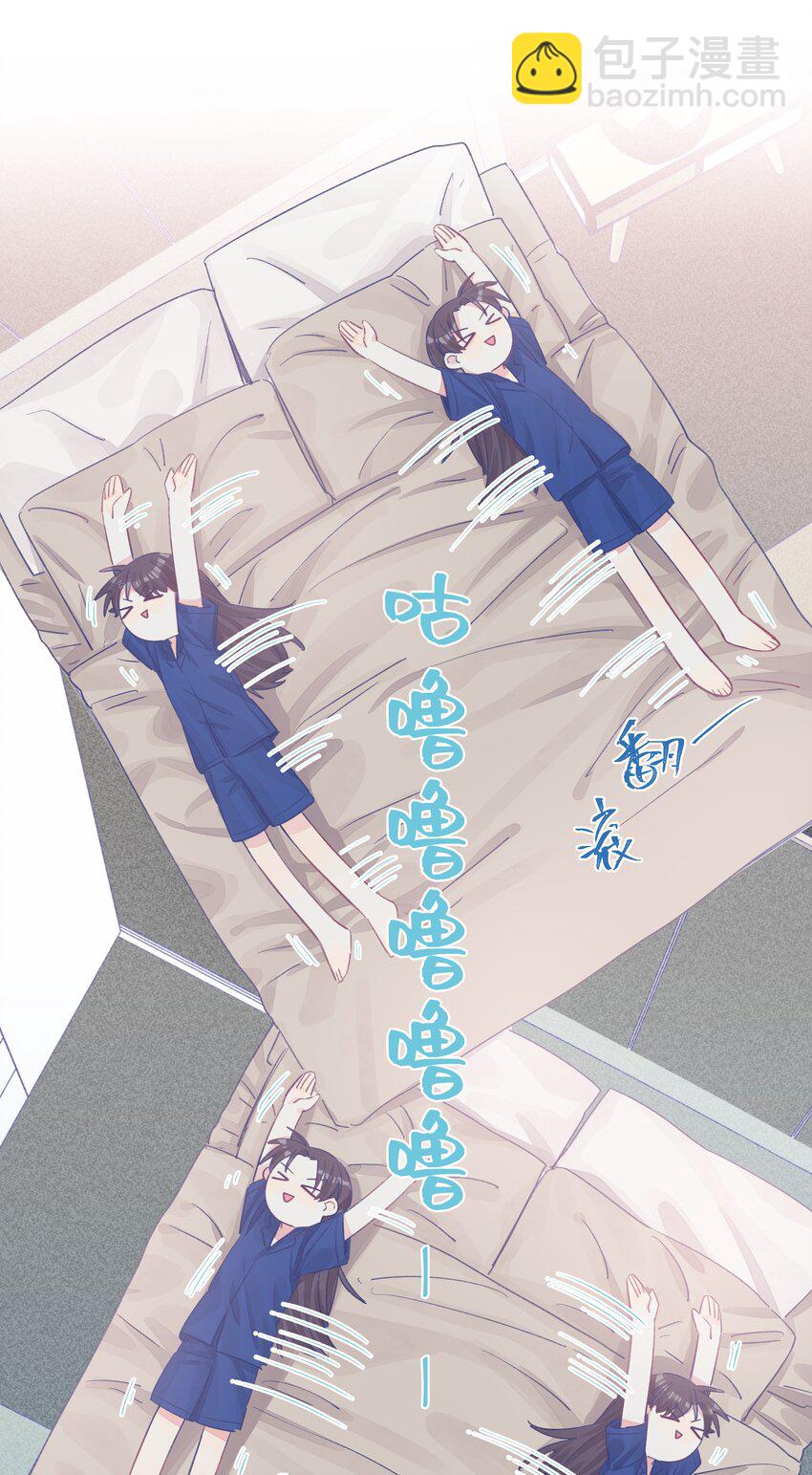 027 走吧，家长-第31话