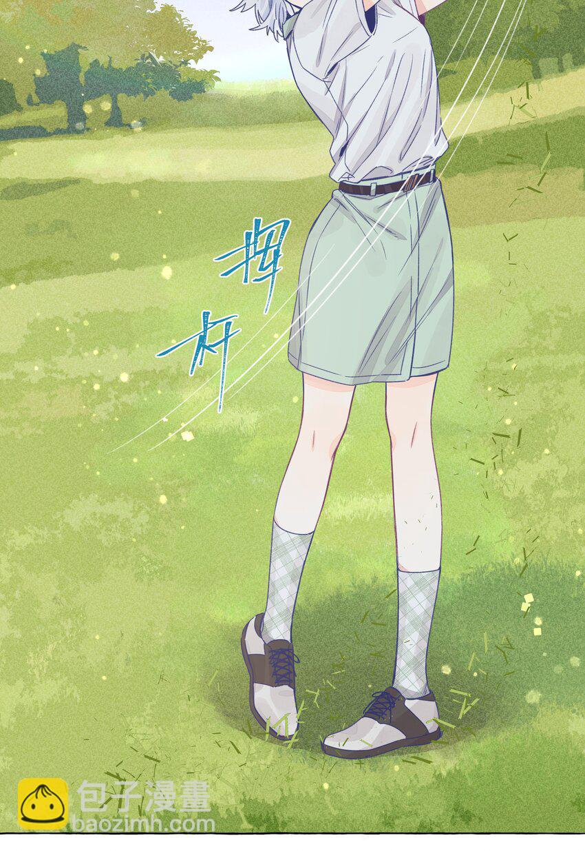 番外03 高尔夫球传说-第33话