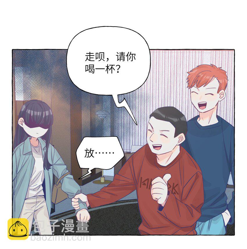 031 都是直女怕个屁啊-第37话