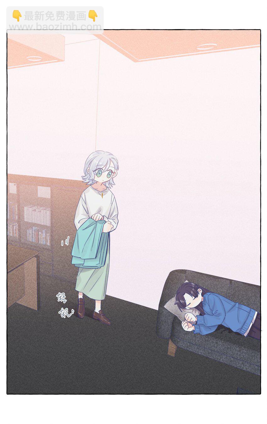 033 午休的秘密-第39话