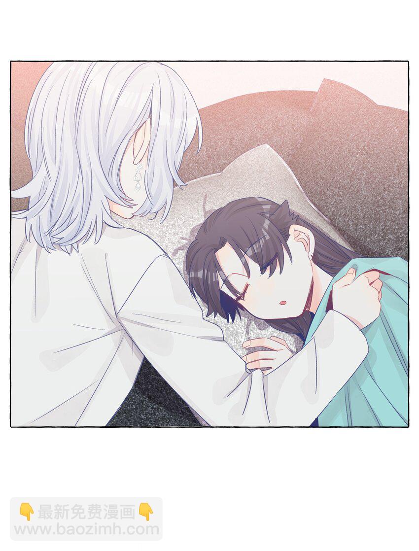 033 午休的秘密-第39话