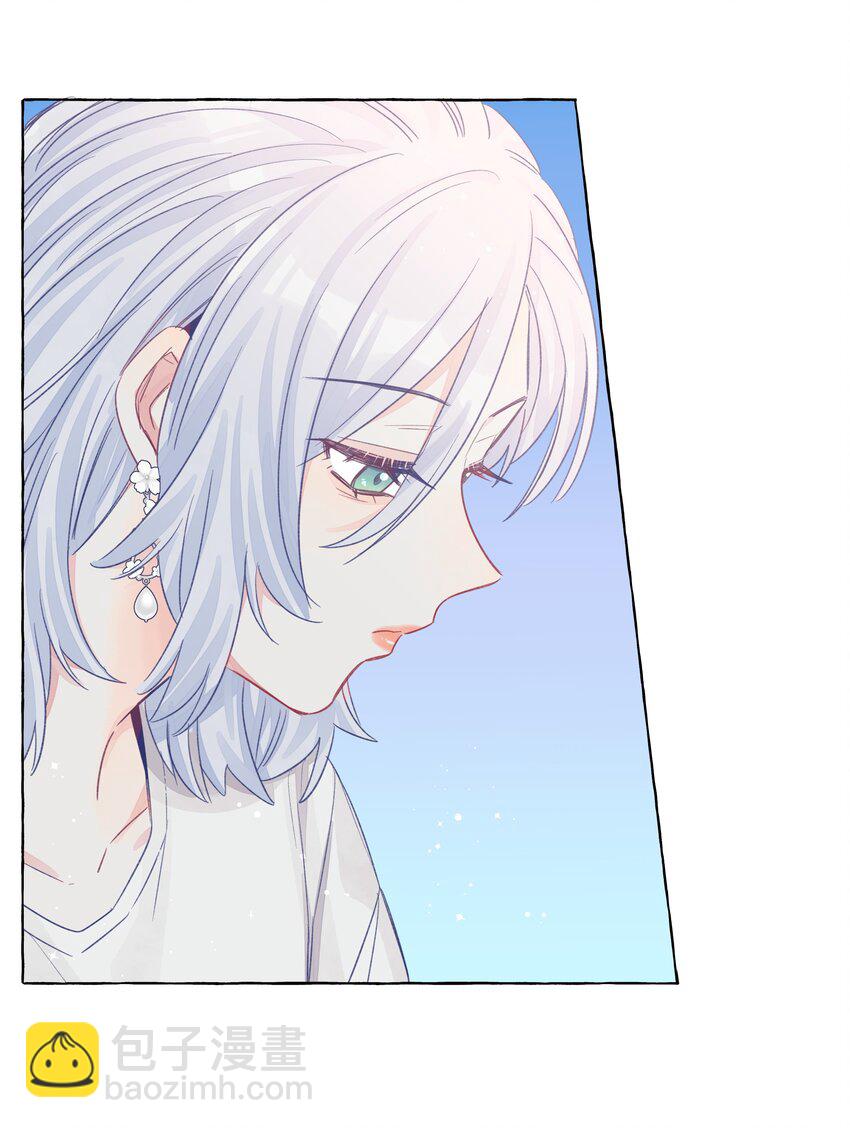 033 午休的秘密-第39话