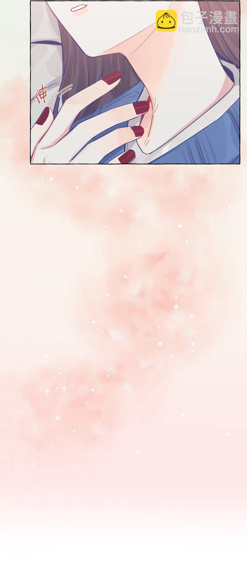 033 午休的秘密-第39话