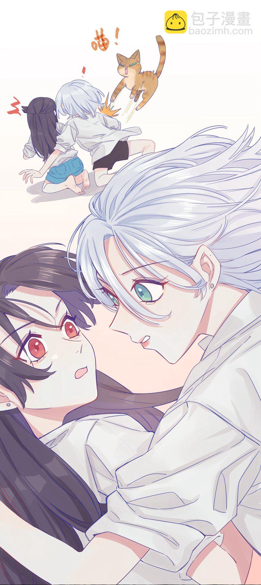 004 浴室里请勿打闹-第5话