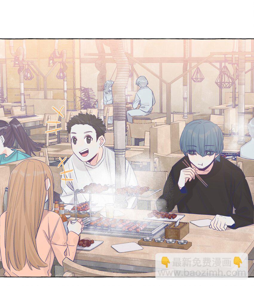 036 周总的身体由我来守护-第43话