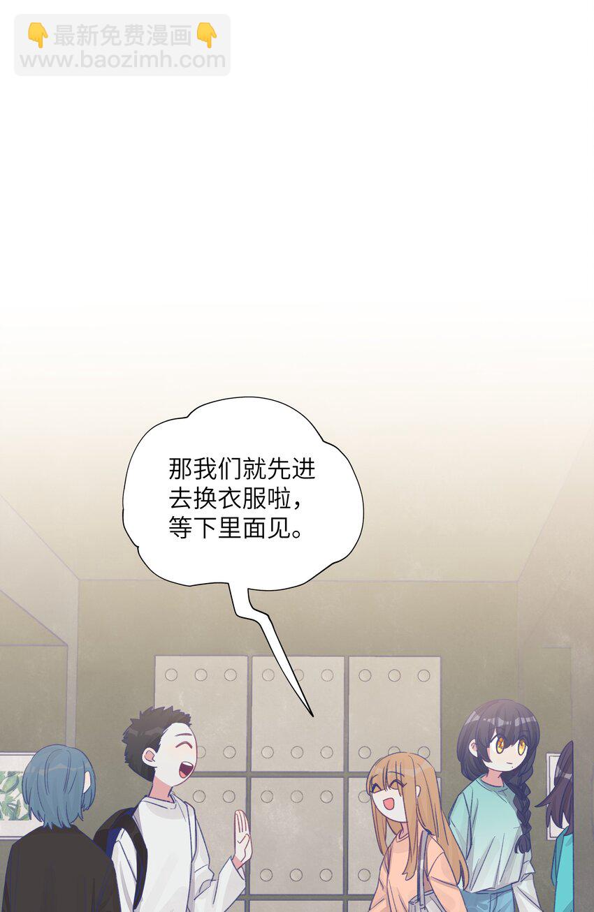 036 周总的身体由我来守护-第43话