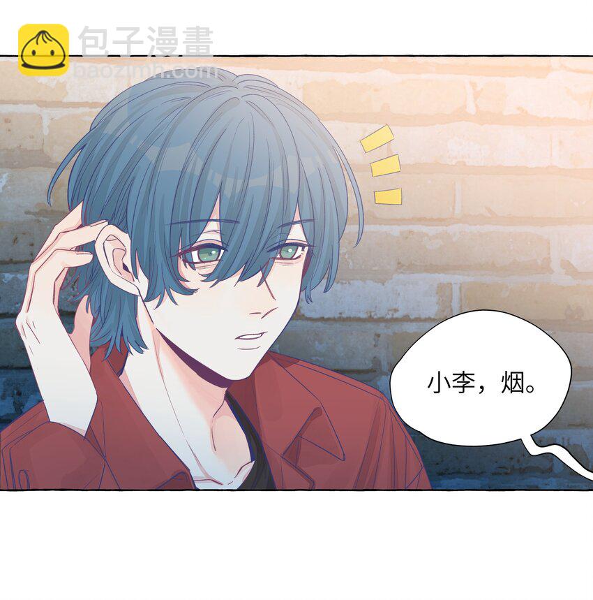 040 谈恋爱的喜欢-第47话