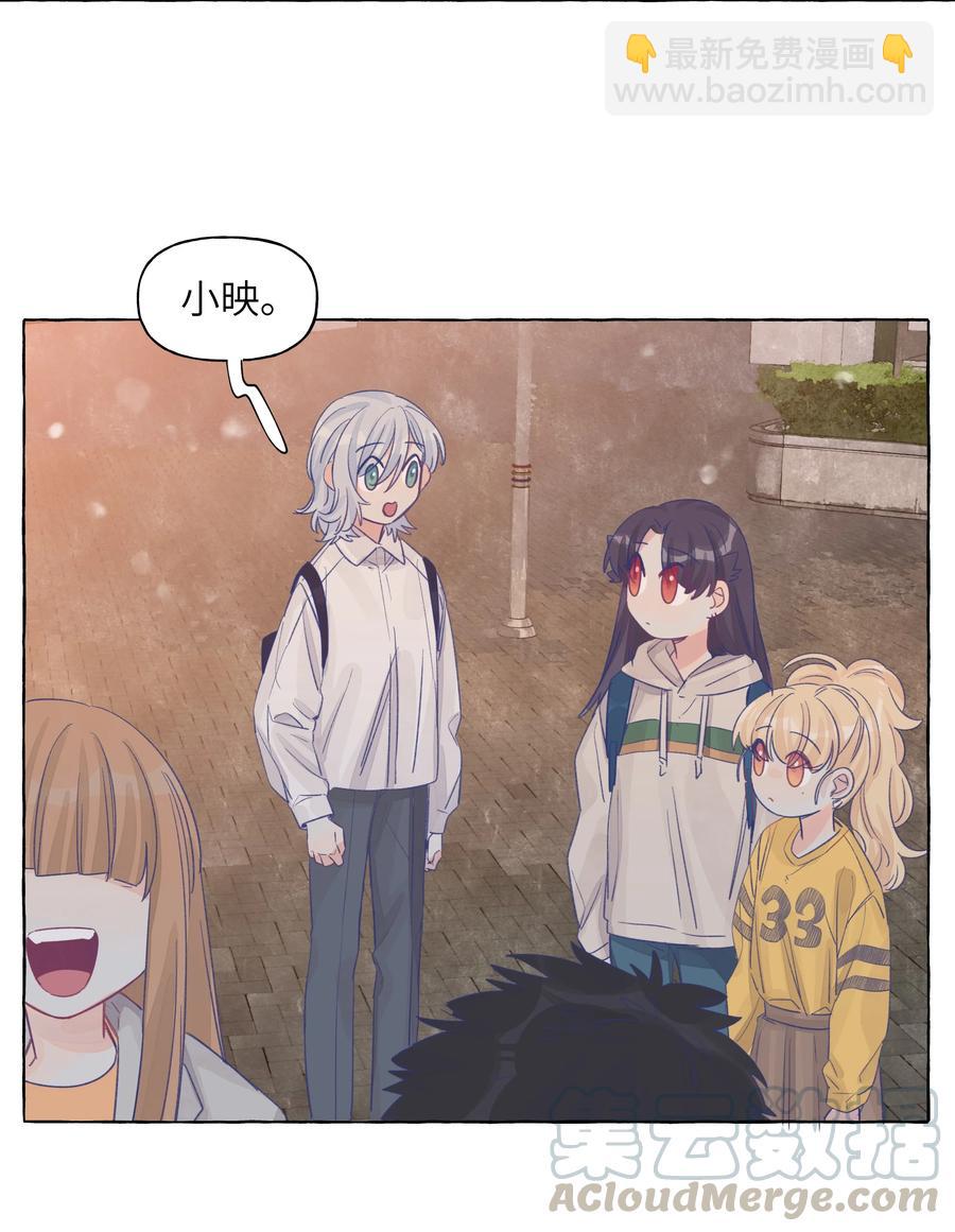 042 保持朋友关系吧-第49话