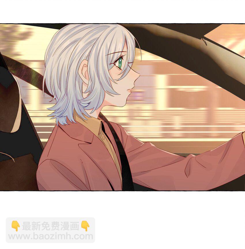 047 感情红绿灯-第55话