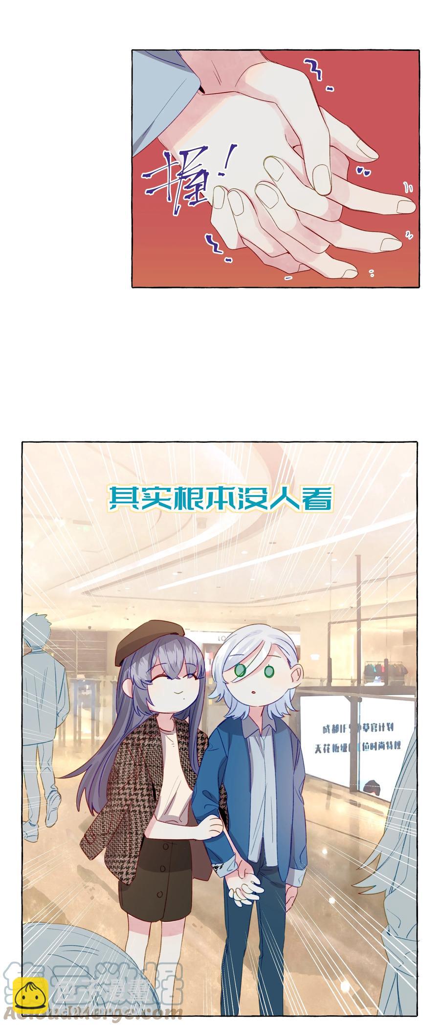 049 需要承受的目光-第57话