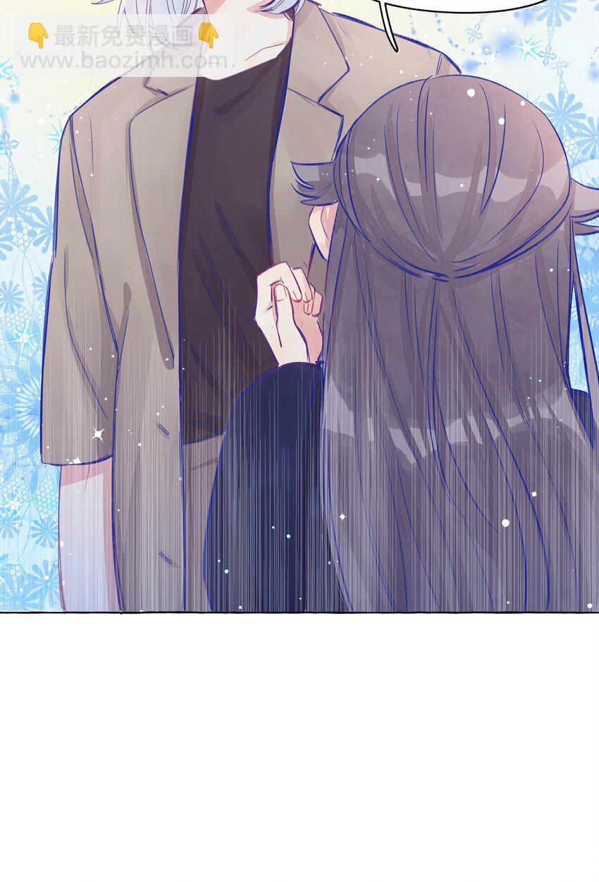 006 你和我的距离-第7话