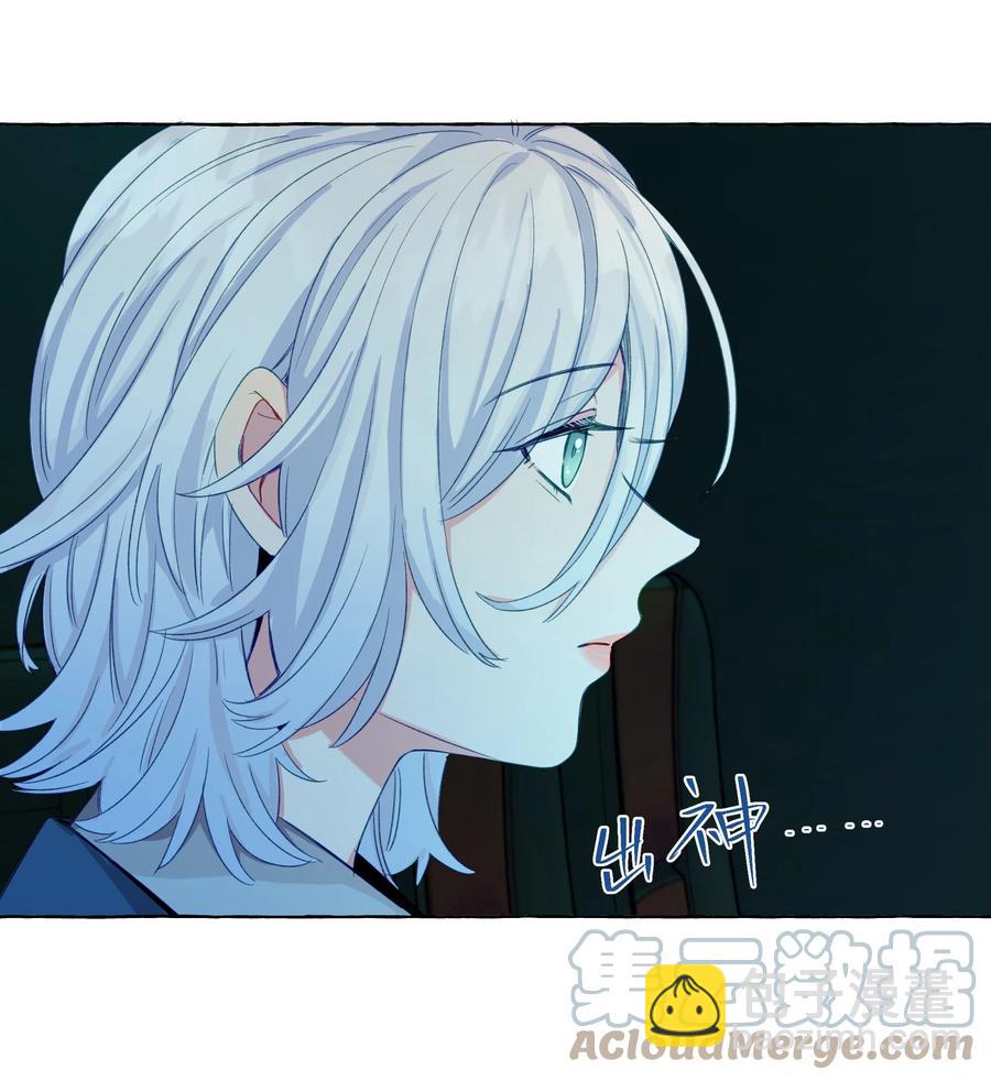 052 我喜欢你-第61话