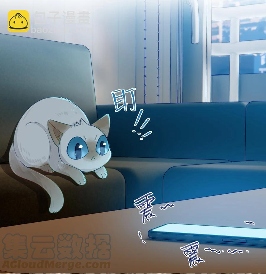 052 我喜欢你-第61话