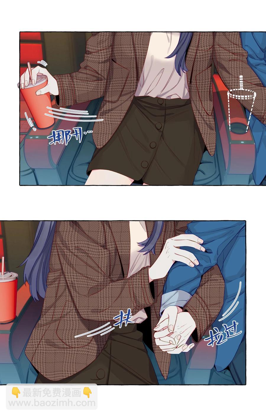 052 我喜欢你-第61话