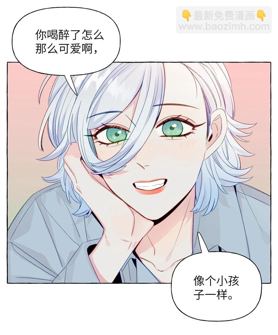 054 两个吻-第63话