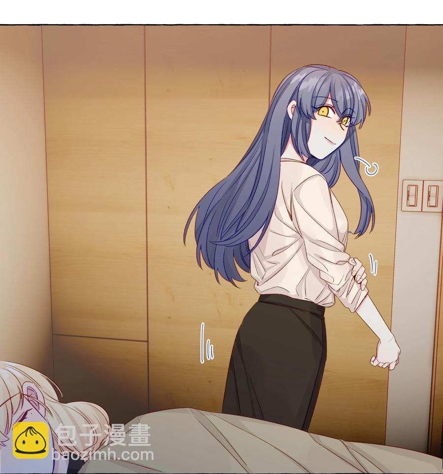 054 两个吻-第63话