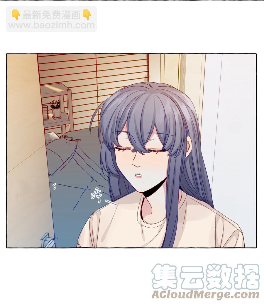 054 两个吻-第63话