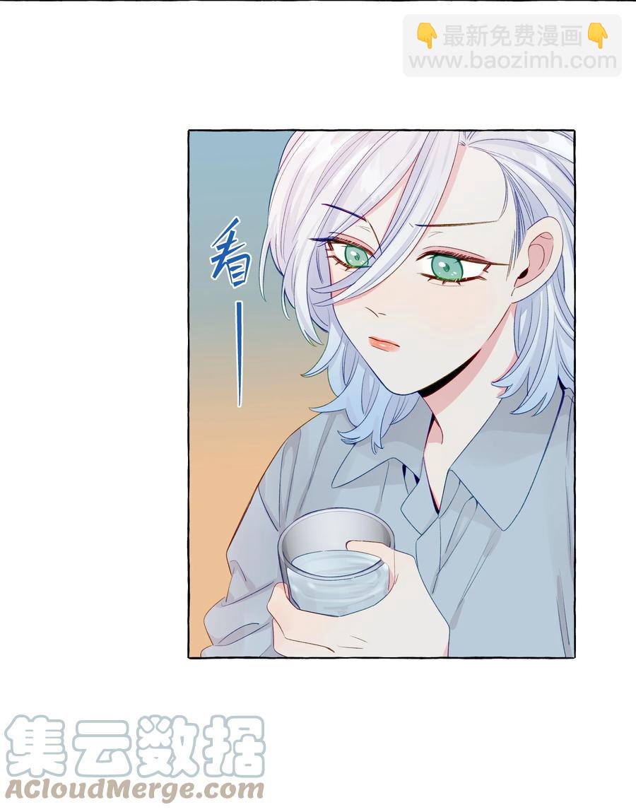 054 两个吻-第63话