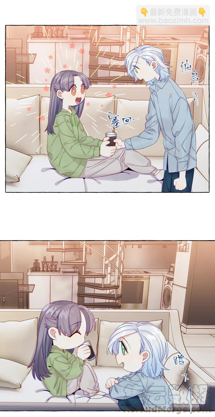 054 两个吻-第63话