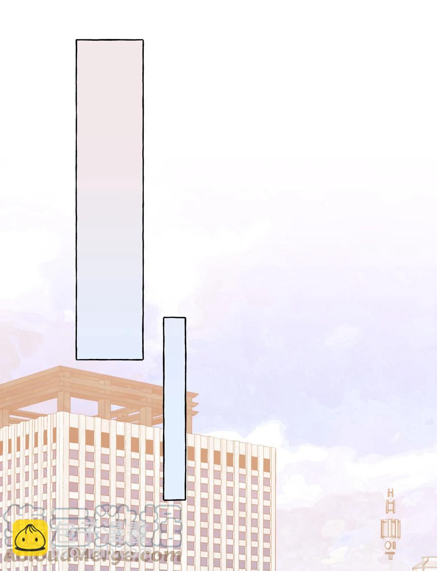 056 表白的时机-第65话