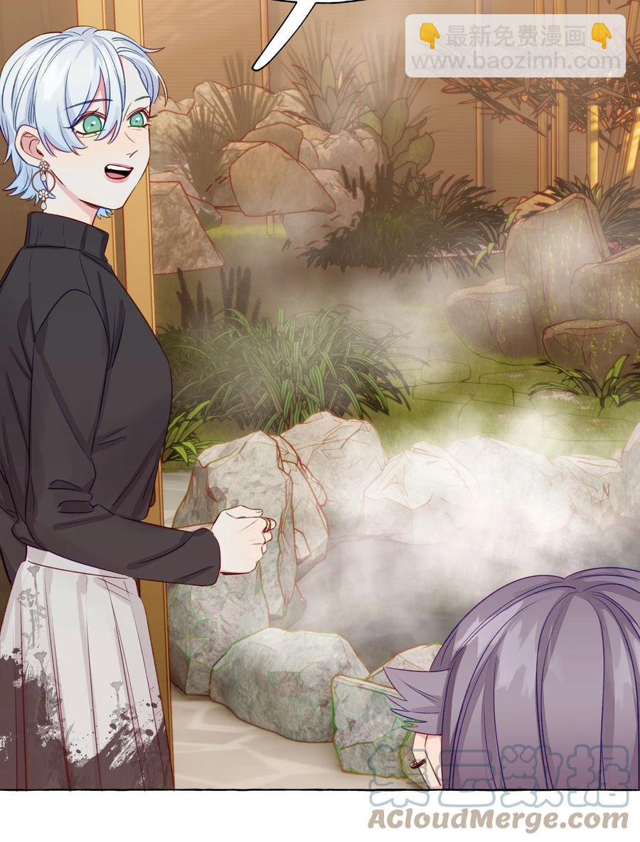 058 开玩笑的真心话-第67话