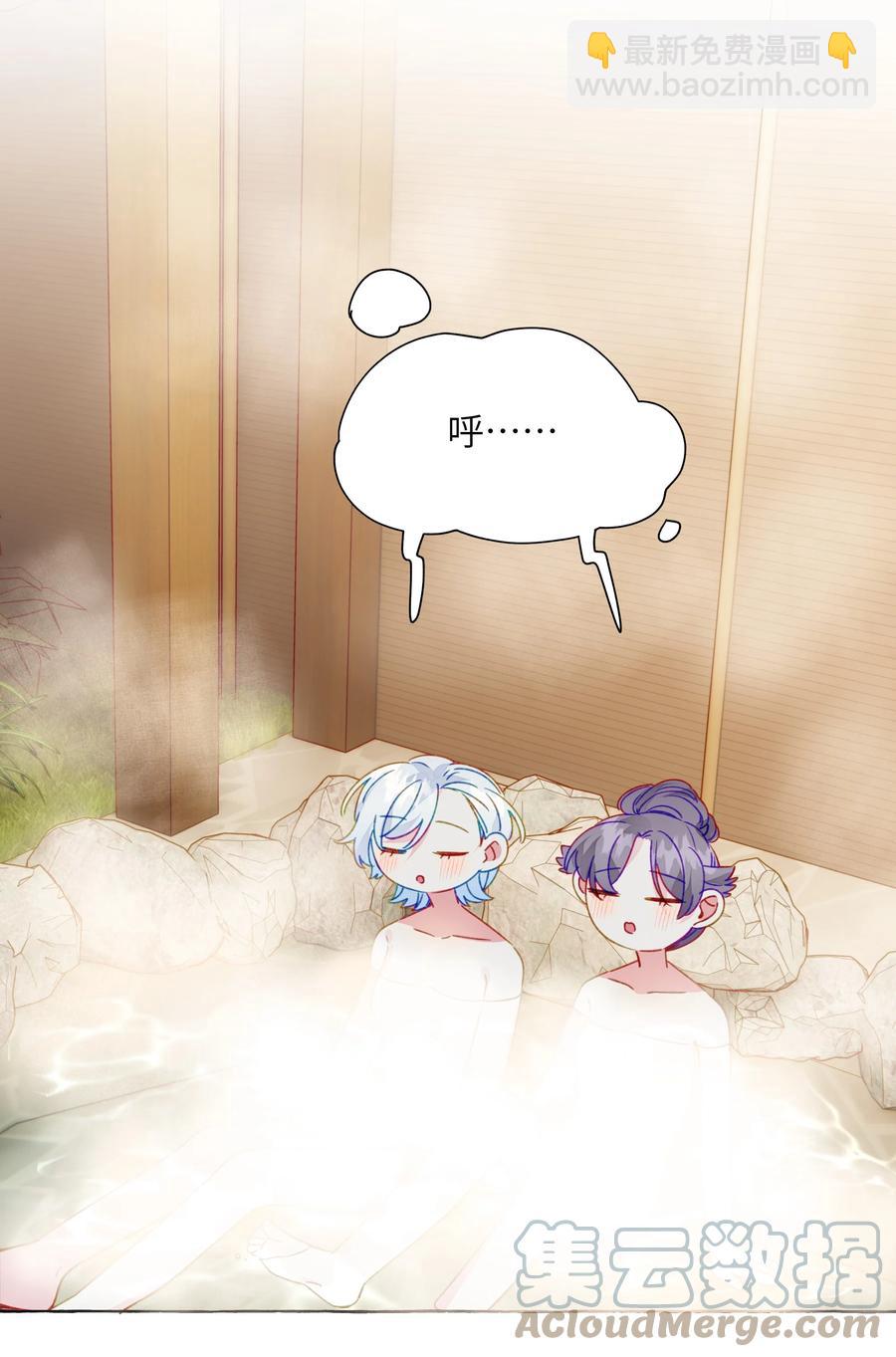 060 太好了，女朋友-第69话