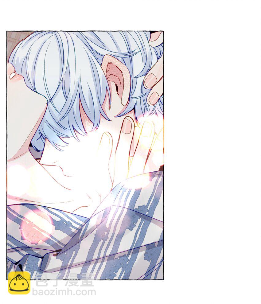 062 安全感-第71话