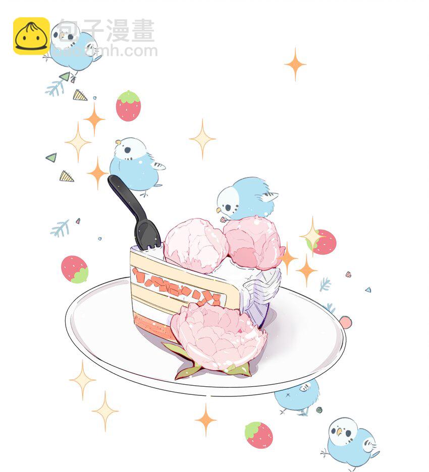 070 怎么不再问一句-第81话