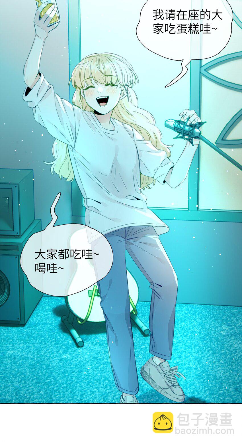 070 怎么不再问一句-第81话