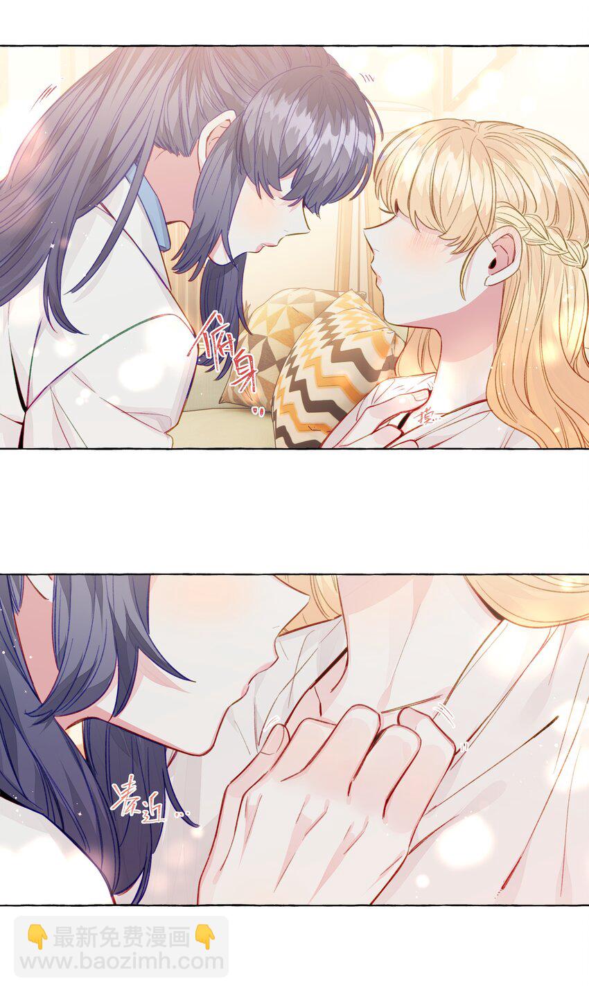 072 学姐，我也想要-第83话