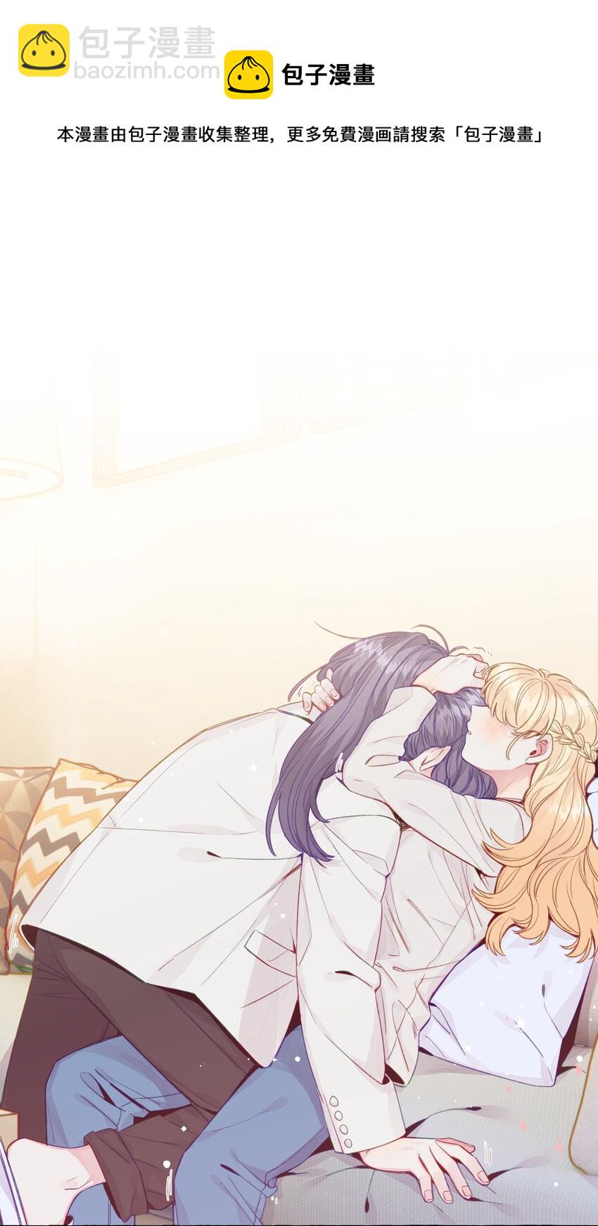 072 学姐，我也想要-第83话