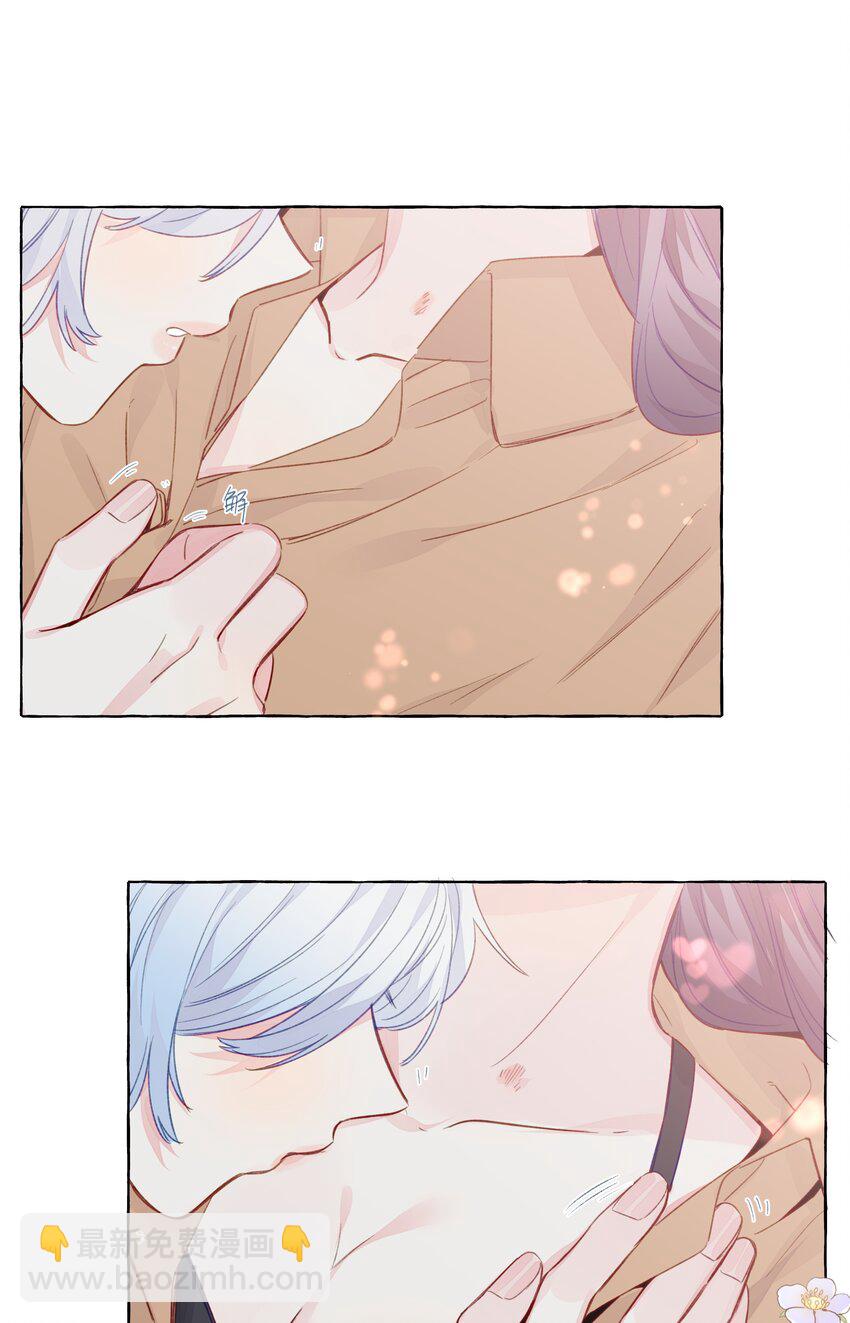 074 来日方长-第85话