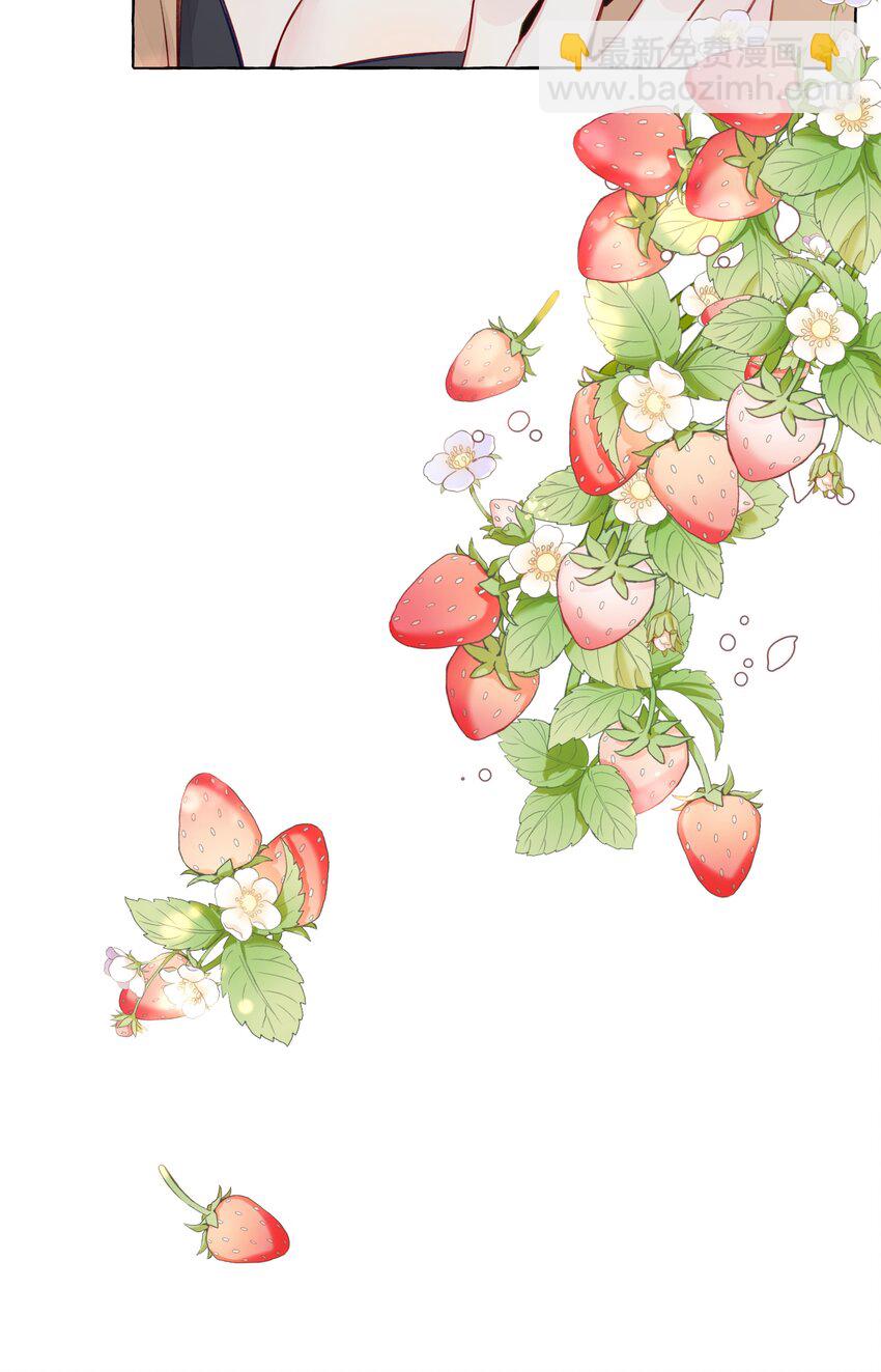 074 来日方长-第85话