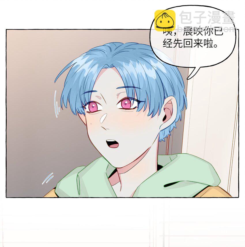 074 来日方长-第85话