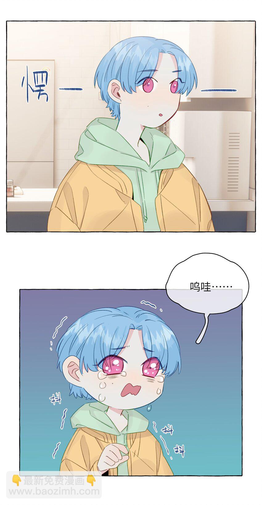 074 来日方长-第85话